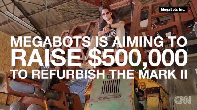 資金調達サイトで５０万ドル集めることを狙う＝MegaBots Inc.