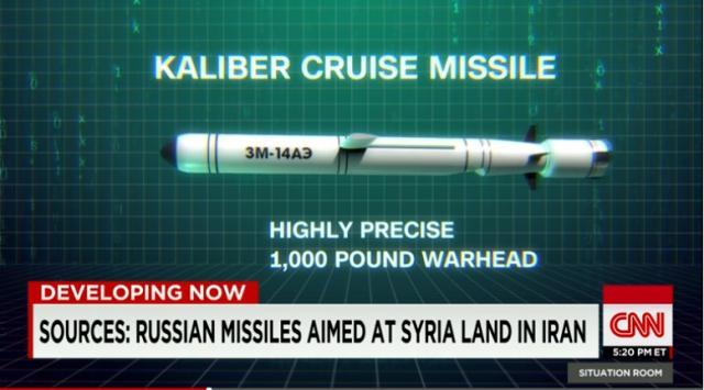 ロシアが初めて実戦で使用した新型ミサイル「カリブル」