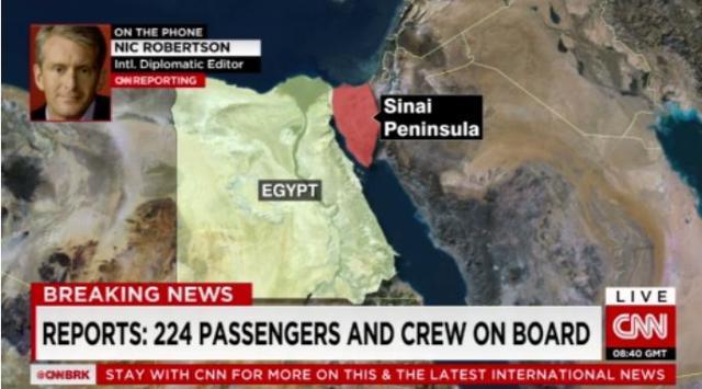 シナイ半島にロシアの旅客機が墜落