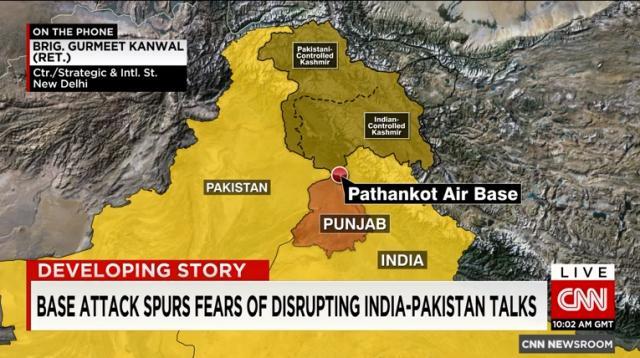 インドの空軍基地が襲撃された