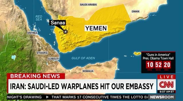 イラン政府が、サヌアにある同国大使館をサウジが空爆したと主張