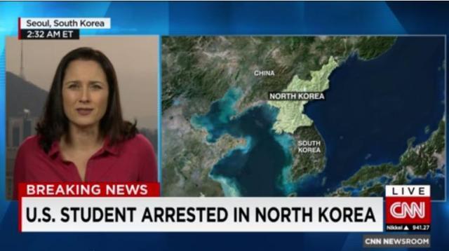 北朝鮮が米国人大学生を拘束