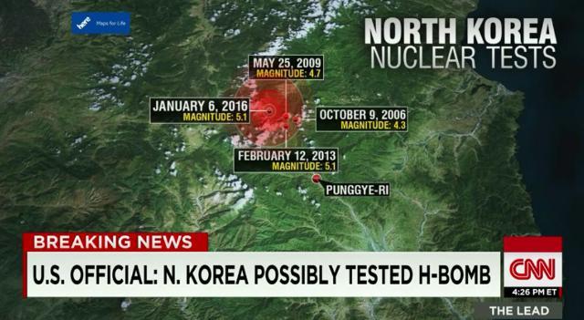米当局が今月６日の水爆実験を振動データなどから改めて検証