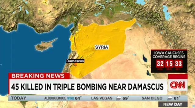 シリア首都での爆弾テロで少なくとも４５人の死者が出た