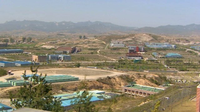 北朝鮮が開城（ケソン）工業団地の資産凍結と韓国側関係者の団地からの追放を発表した
