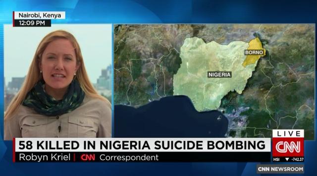 ナイジェリア北東部にある避難民キャンプで若い女２人による自爆テロが起きた