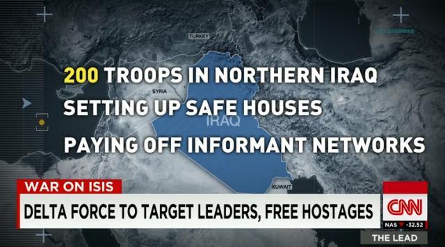 イラクでは２００人規模の部隊がすでに情報収集を進めている