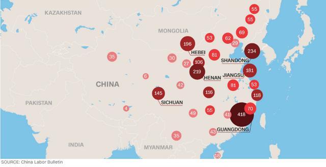 ２０１５年は中国各地でストやデモが発生した