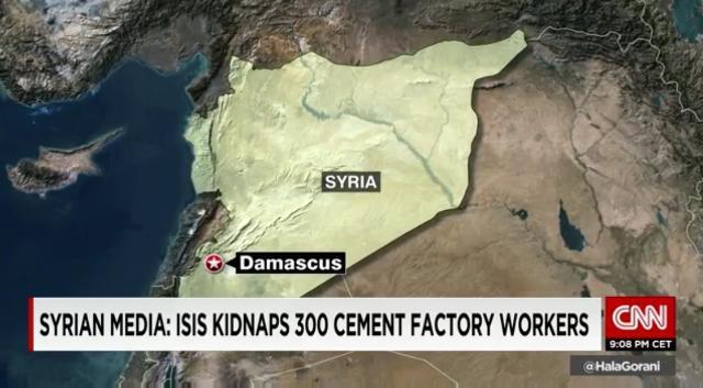 ダマスカス北東４８キロにあるセメント工場から拉致された作業員らが解放されたとの報道