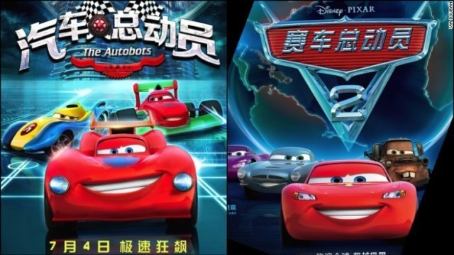昨年物議を醸した「汽車人総動員」（左）と中国版「カーズ２」のポスター＝DOUBANから