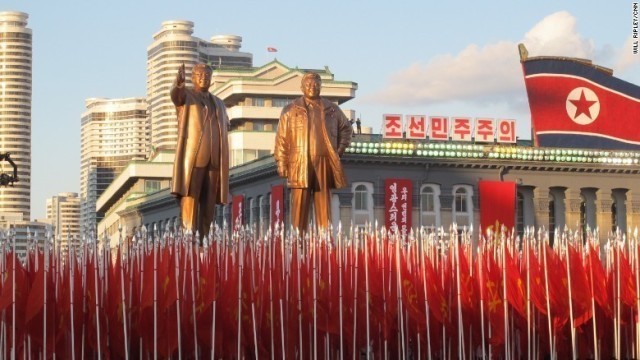朝鮮労働党は来月６日、７度目となる党大会を開催する