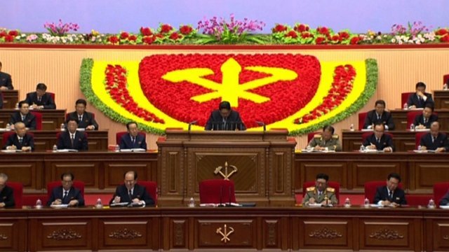 北朝鮮では３６年ぶりとなる朝鮮労働党の党大会が開かれた＝KCTV