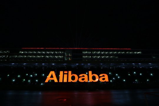 アリババ創業者が、中国内で製造される有名ブランドの模倣品に言及＝アリババ