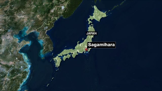 神奈川県相模原市の障害者施設に刃物を持った男が侵入し、少なくとも１９人を殺害した