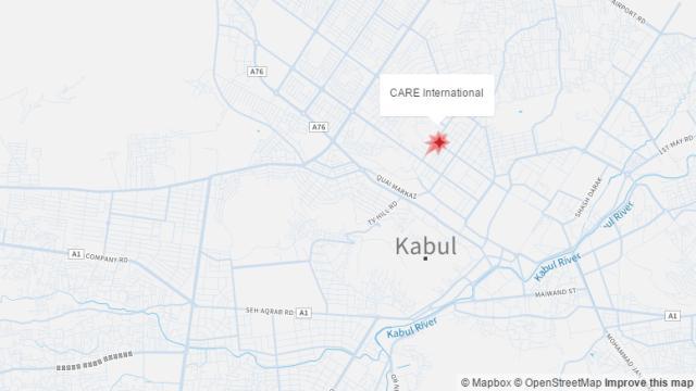 アフガン首都さらに爆発が起き、死傷者が出た