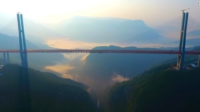 「高さ世界一」の北盤江大橋