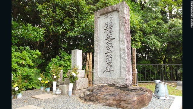 植芝氏の死後、その遺灰は田辺市高山寺の墓地に埋葬された