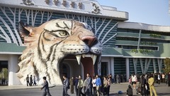 朝鮮中央動物園