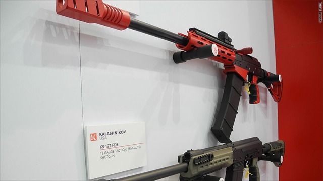 １２口径の散弾銃「ＫＳ−１２」が発売される。写真のモデルと近いものになる見通し
