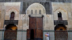 モロッコ中部フェズの旧市街に位置するマドラサ「ブーイナニア」