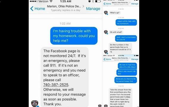 警察に寄せられた宿題を手伝ってほしいとのメッセージ＝Molly Draper/Facebook