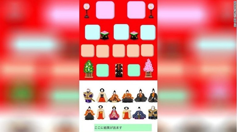 若宮さんが開発したひな祭りを題材にしたゲーム「Ｈｉｎａｄａｎ」＝IOS APP Store/Hinadan