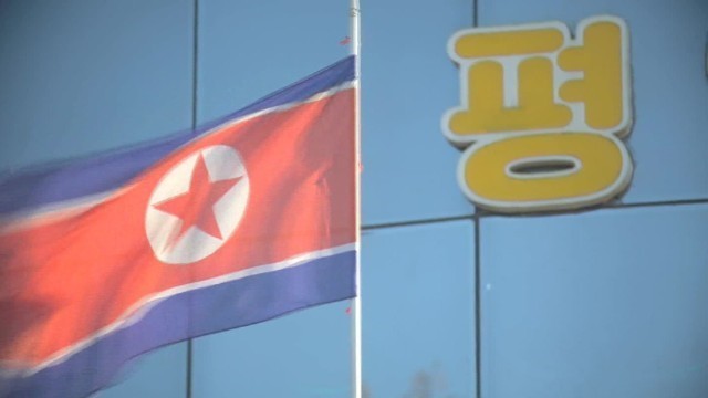 北朝鮮の３銀行が国際通信ネットワークから外された
