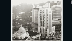 香港のかつての最高裁判所と中国銀行の建物
