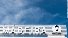 マデイラ空港が「クリスティアノ・ロナルド国際空港」に改称された