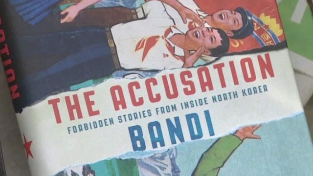北朝鮮在住者によって書かれた初の体制批判の小説集、「告発」