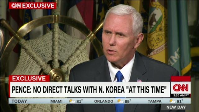 ペンス副大統領は現時点での北朝鮮との直接交渉について否定的な見方を示した