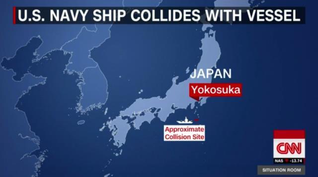 衝突現場は横須賀の沖合約５６カイリ（約１０３キロ）の海域
