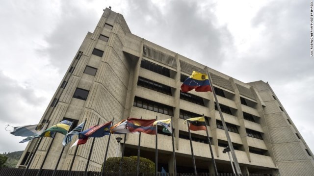 ベネズエラ最高裁の建物