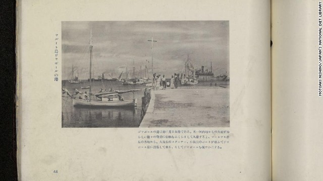写真は昭和１０年出版の日本の写真集に掲載されていたものだという