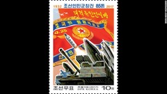 ２０１７年のこの切手は、朝鮮人民軍の創建８５周年を記念したもの