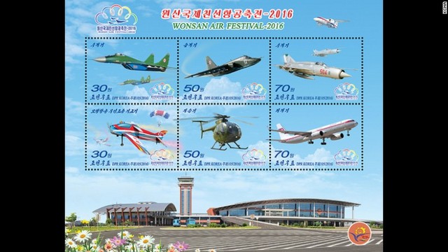 ２０１６年に北朝鮮では航空ショーが開催された