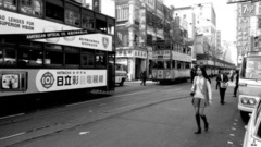 香港、１９７１年