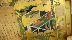 源氏物語：源氏物語は紫式部が１１世紀に書いた日本の長編物語で、世界最古の長編小説と見る人も多い