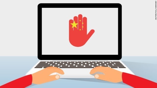 インターネットの利用にかかわる中国当局の規制が厳しさを増している