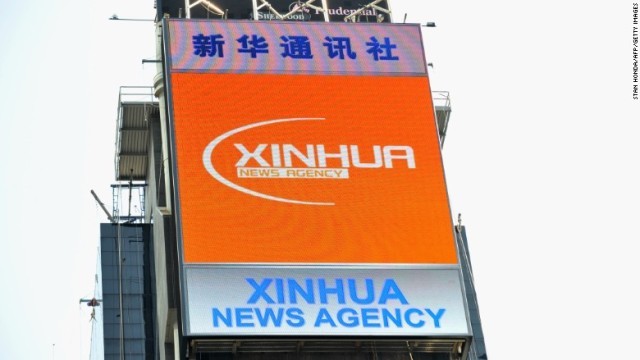 Cnn Co Jp 米議会諮問委 中国メディアのスパイ活動を非難 1 2