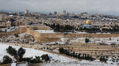 米政権、エルサレムをイスラエル首都に承認発表へ　当局者