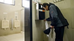 北京にある公衆トイレ。顔認証システムを備え、トイレットペーパーが自動で出てくる