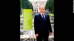 出身地であるサンクトペテルブルクを訪問したプーチン氏。「解放感が私を包み込む。すべての物事はうまくいっているが、ここでは、もっとだ」