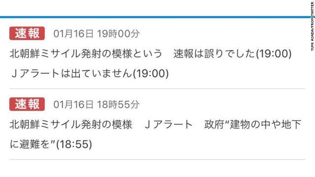 ツイッターより