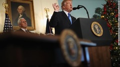 米大使館のエルサレム移転先決定　領事施設を改修