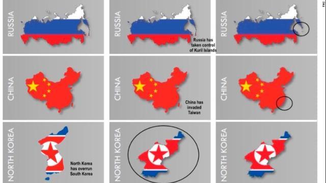 地図にミスが見つかり、国防総省が修正を行っていた