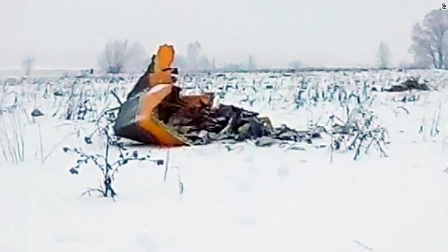 ドモジェドボ空港から約４０キロ離れた場所で見つかった残骸