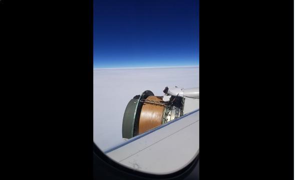 米ユナイテッド機のエンジンカバーが脱落。そのまま飛び続ける事態に