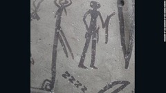 先王朝時代の陶器に描かれた祭式の図