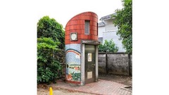 東京都杉並区＝ｔｏｉｌｅｔｓ＿ａ＿ｇｏ＿ｇｏ／Ｈｉｄｅｆｕｍｉ　Ｎａｋａｍｕｒａ